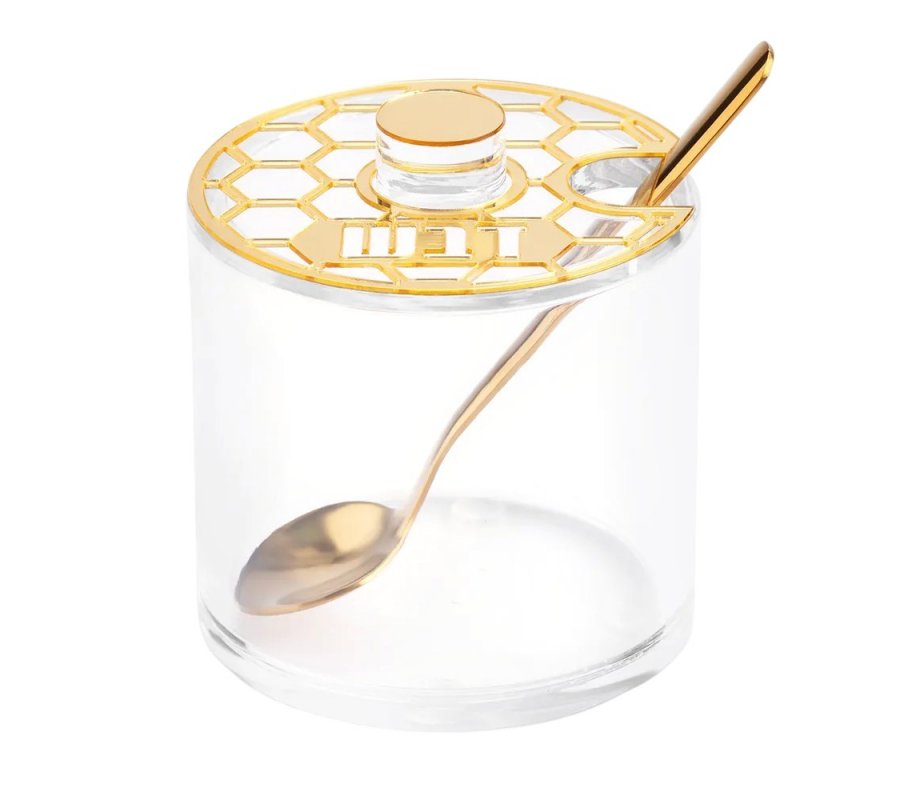 Lucite Rosh Hashanah Honey Dish with Spoon - Honeycomb Design
