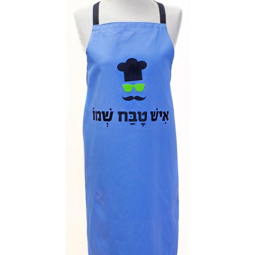 Man's Kitchen Apron Ish Tabach Shemo - Barbara Shaw
