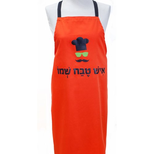 Man's Kitchen Apron Ish Tabach Shemo - Barbara Shaw