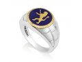 Man's Sterling Silver and Gold Plated Ring – Blue Enamel with Lion of Judah