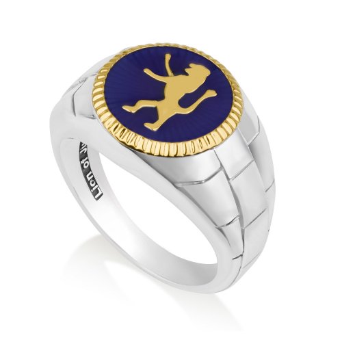 Man's Sterling Silver and Gold Plated Ring – Blue Enamel with Lion of Judah