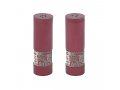 Maroon Aluminum Salt and Pepper Set with Ornate Jerusalem Band - Yair Emanuel