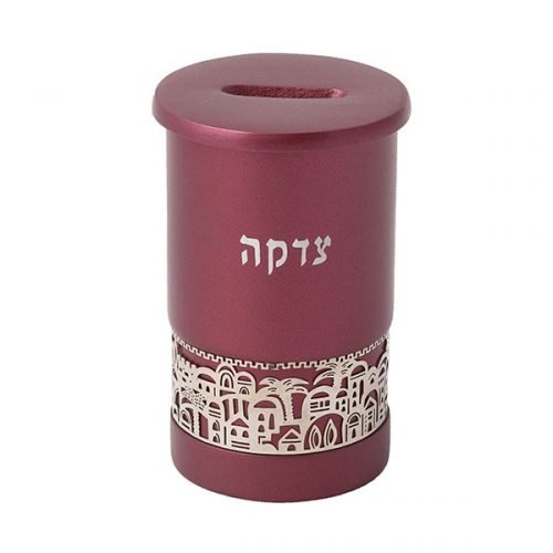 Maroon Cylinder Charity Tzedakah Box, Cutout Jerusalem Images - Yair Emanuel
