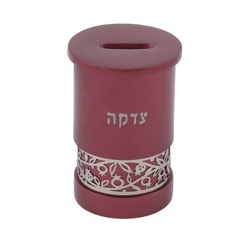 Maroon Cylinder Charity Tzedakah Box, Cutout Pomegranates - Yair Emanuel