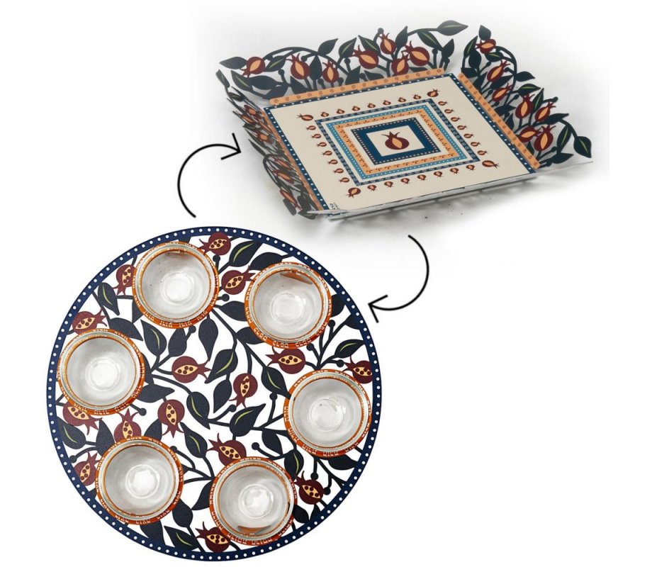 Matching Seder Plate and Matzah Tray, Colorful Pomegranates - Dorit Judaica