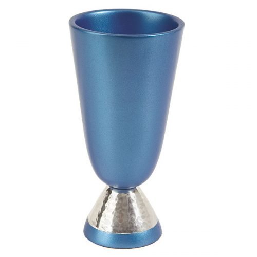 Matte and Shiny Hammered Blue Aluminum Kiddush Cup by Yair Emanuel