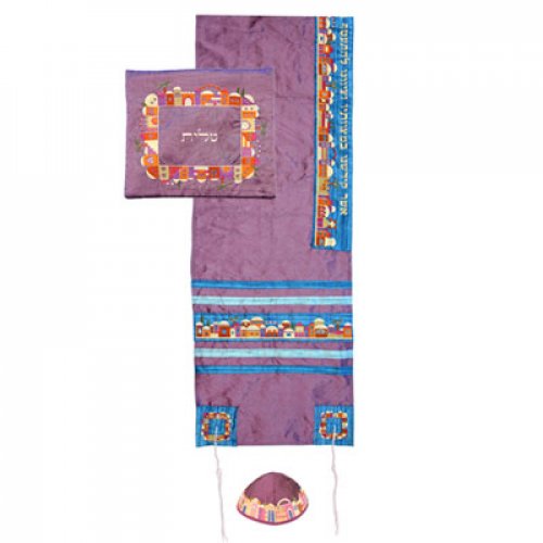 Mauve Polysilk Tallit Set Colorful Embroidered Jerusalem Design - Yair Emanuel