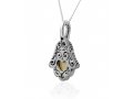 Mazal and Bracha Hamsa Heart Necklace