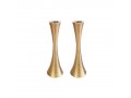 Medium Matte Brass Candlesticks - Yair Emanuel
