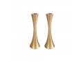 Medium Matte Brass Candlesticks - Yair Emanuel