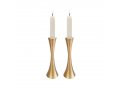 Medium Matte Brass Candlesticks - Yair Emanuel