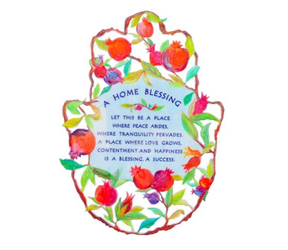 Medium Wall Hamsa with English Home Blessing in Pomegranate Frame - Yair Emanuel