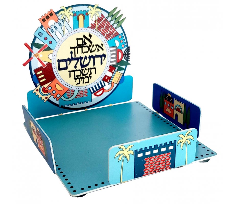 Memo Stand, Colorful Jerusalem Images and Psalm Verse - Dorit Judaica