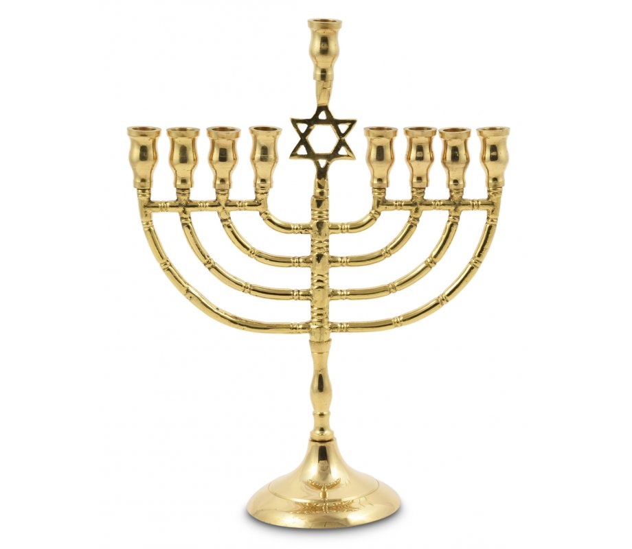 Metal Gold Chanukah Menorah and Star of David, For Candles - 10 Inches
