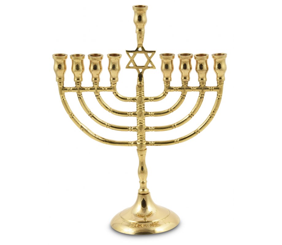 Metal Gold Chanukah Menorah and Star of David, For Candles - 10 Inches