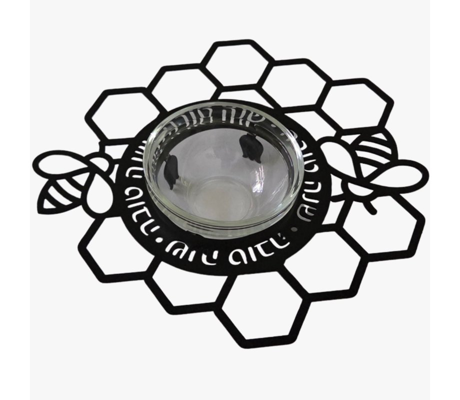 Metal Honey Dish with Glass Bowl, Honeycomb and Bees Design - Dorit Judaica