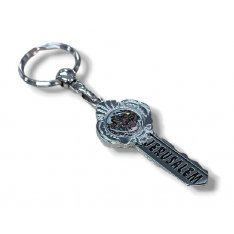 Metal Key Ring in Shape of Key - Jerusalem