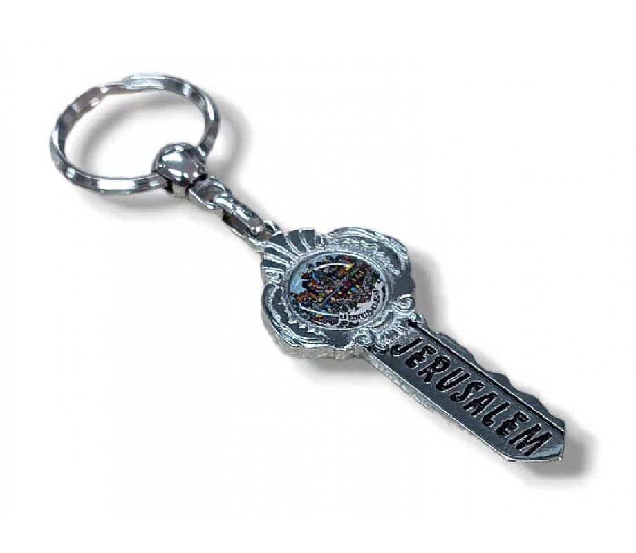 Metal Key Ring in Shape of Key - Jerusalem