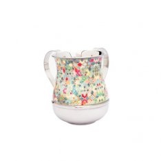 Metal Netilat Yadayim Wash Cup, Colorful Flower Design - Yair Emanuel