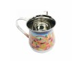 Metal Netilat Yadayim Wash Cup, Jerusalem Design - Yair Emanuel