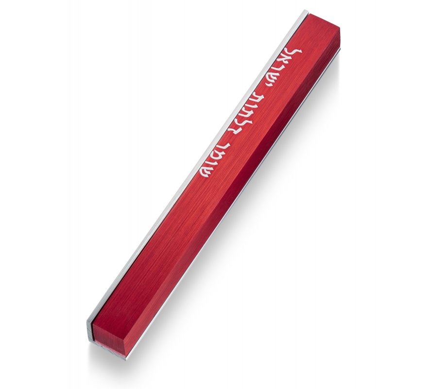 Mezuzah Case Guardian of Doors of Israel in Hebrew, Red - Adi Sidler