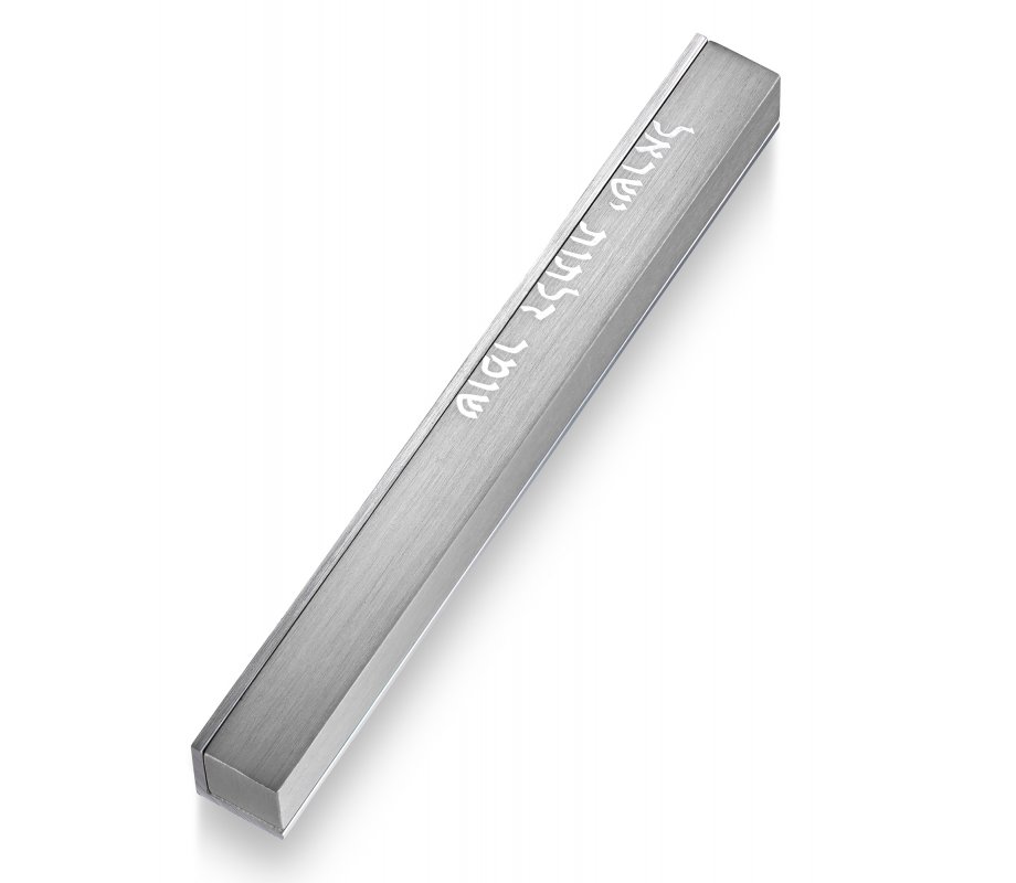 Mezuzah Case Guardian of Doors of Israel in Hebrew, Silver - Adi Sidler