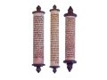 Mezuzah Case, Shama Prayer Words Etched on Stone in Various Lengths - Agayof