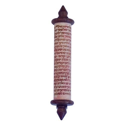 Mezuzah Case, Shama Prayer Words Etched on Stone in Various Lengths - Agayof