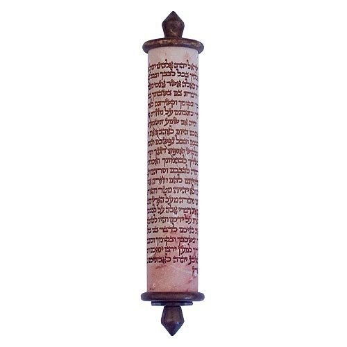 Mezuzah Case, Shama Prayer Words Etched on Stone in Various Lengths - Agayof