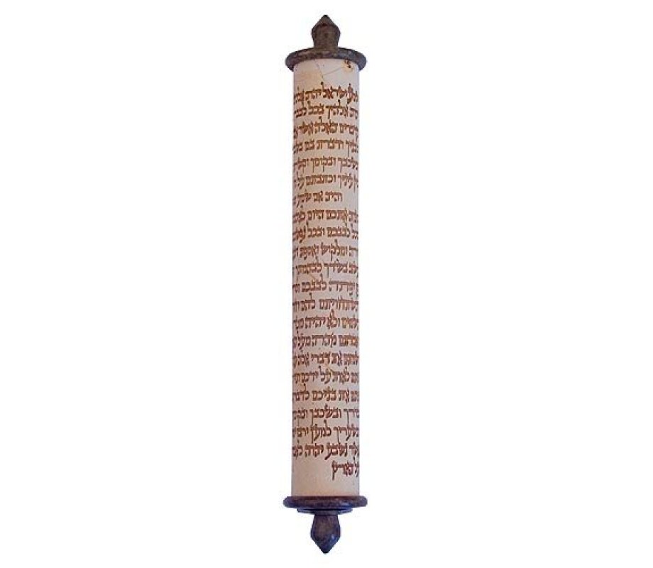 Mezuzah Case, Shama Prayer Words Etched on Stone in Various Lengths - Agayof