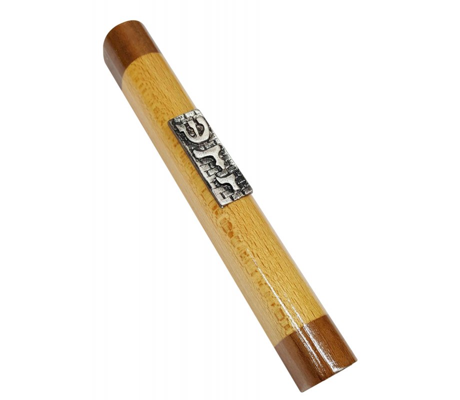 Mezuzah Case, Two Tone Light Brown Wood - Silver Pewter Western Wall and Divine Name