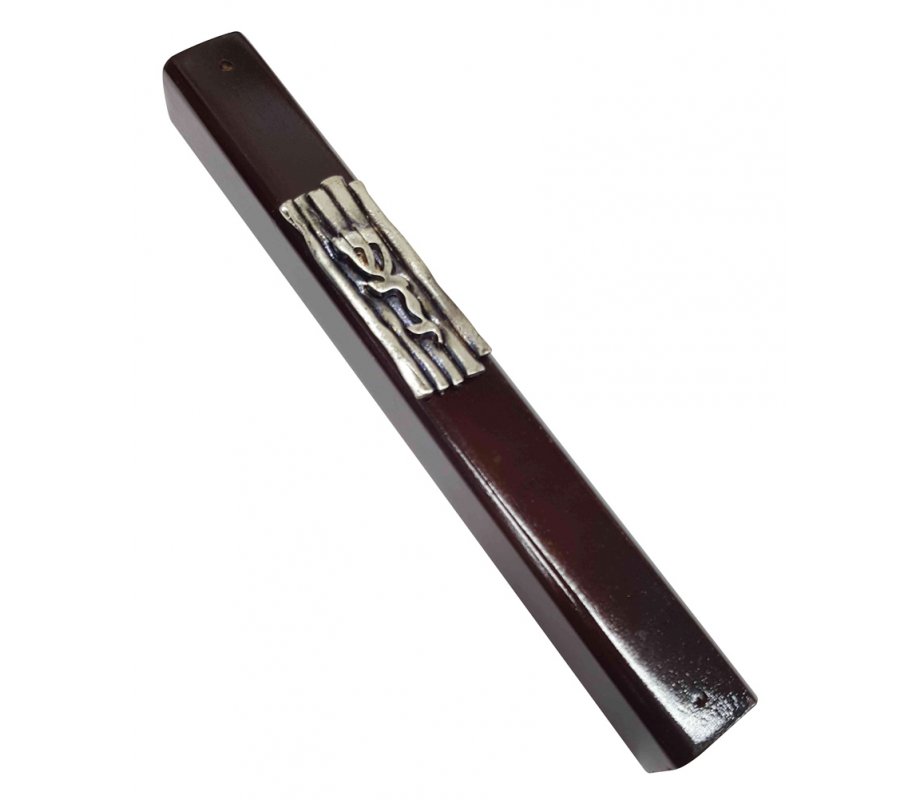 Mezuzah Case of Dark Brown Wood with Divine Name on Decorative Silver Pewter Plaque