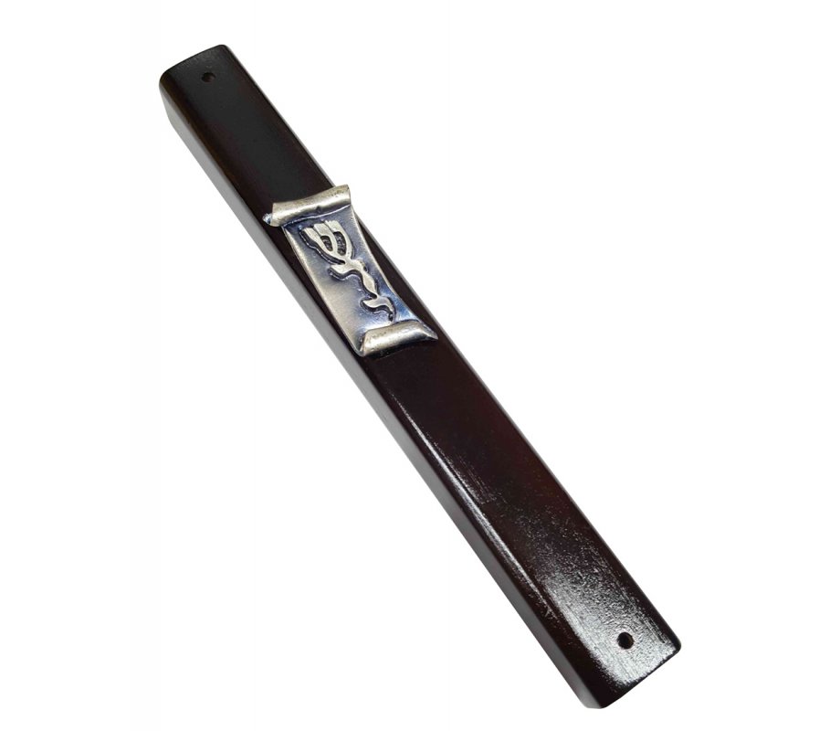 Mezuzah Case of Dark Brown Wood with Divine Name on Silver Pewter Plaque
