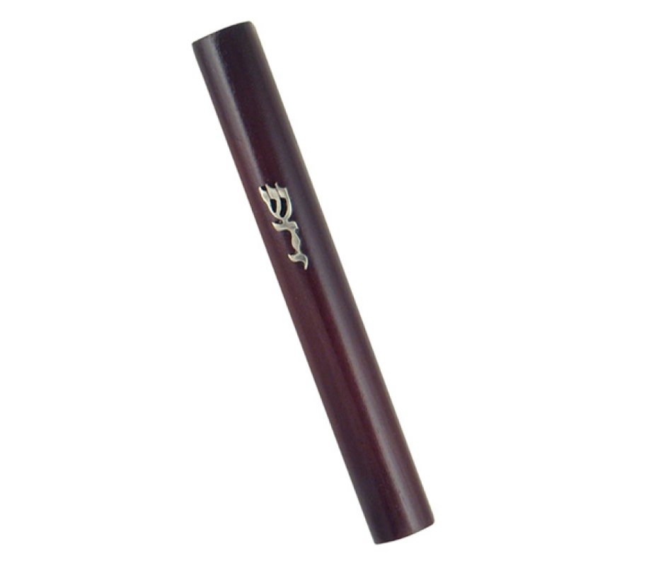 Mezuzah Case of Dark Brown Wood with Silver Pewter Divine Name