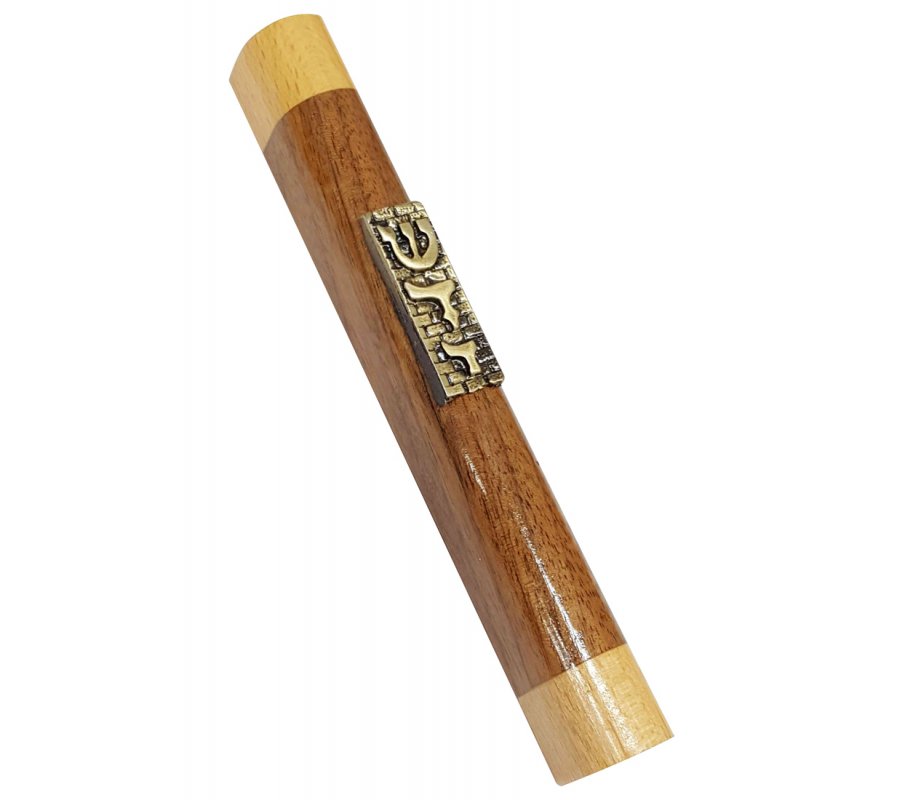 Mezuzah Case of Two-Tone Brown Wood with Gold Pewter Western Wall with Divine Name