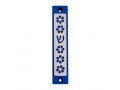 Mezuzah Case with Five Flowers and Shin in Dark Colors, 4 Inches Height - Agayof