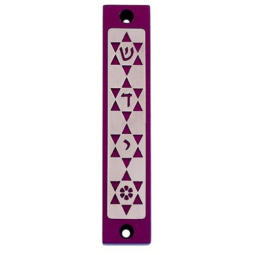 Mezuzah Case with Four Stars of David, In Dark Colors at 4 Inches Height - Agayof