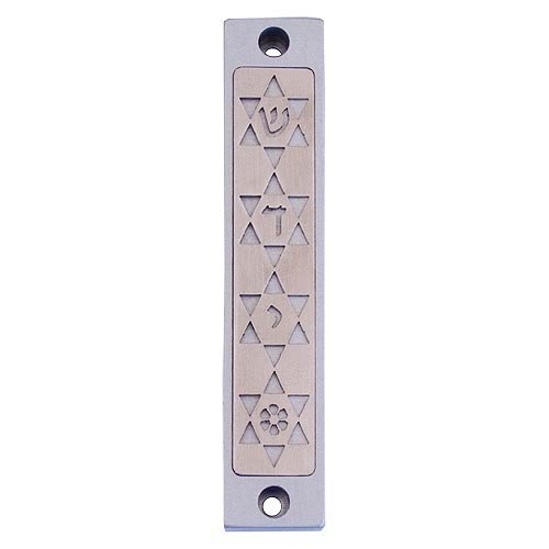 Mezuzah Case with Four Stars of David, in Light Colors at 4 Inches Height - Agayof