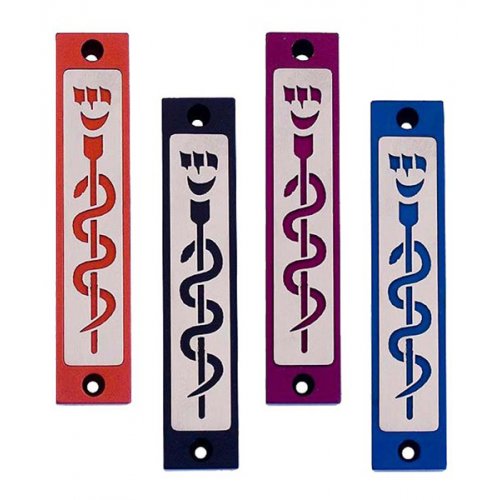 Mezuzah Case with Healing Snake Image in Dark Colors at 4 Inches Height - Agayof