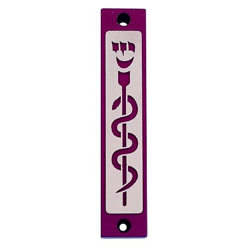 Mezuzah Case with Healing Snake Image in Dark Colors at 4 Inches Height - Agayof