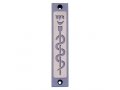 Mezuzah Case with Healing Snake Image in Light Colors at 4 Inches Height - Agayof