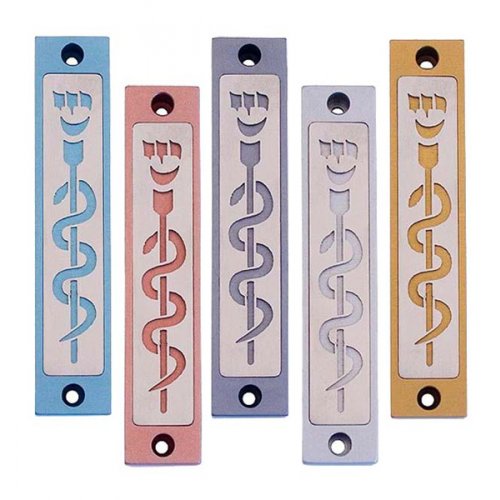 Mezuzah Case with Healing Snake Image in Light Colors at 4 Inches Height - Agayof