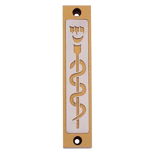 Mezuzah Case with Healing Snake Image in Light Colors at 4 Inches Height - Agayof