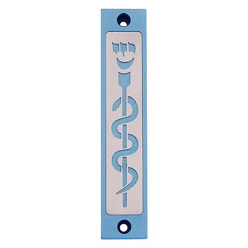 Mezuzah Case with Healing Snake Image in Light Colors at 4 Inches Height - Agayof