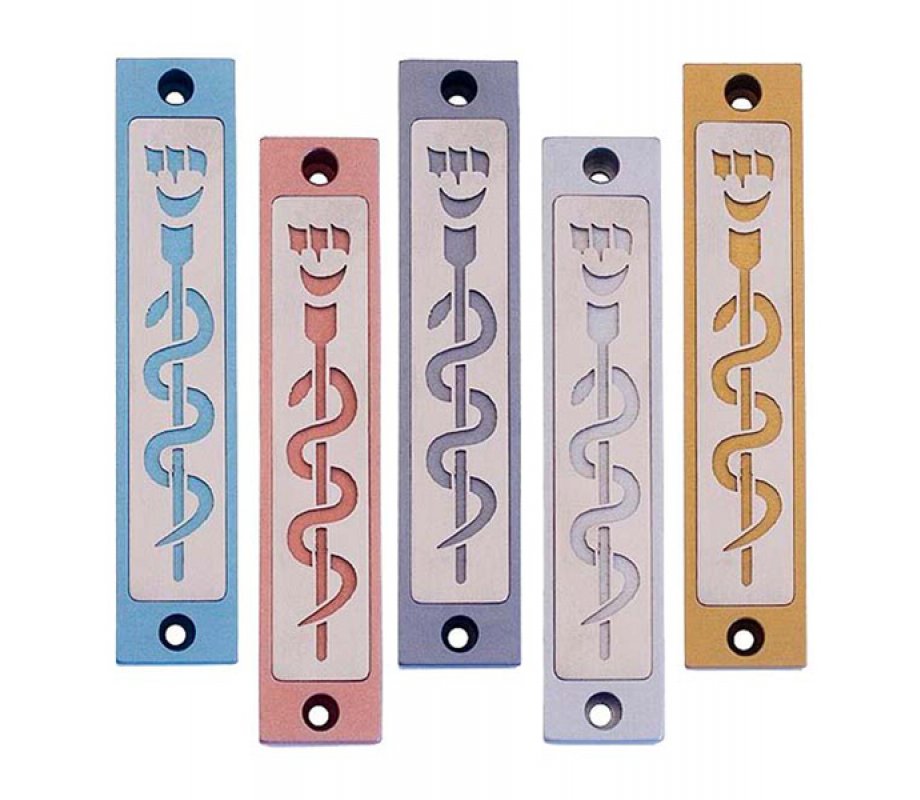 Mezuzah Case with Healing Snake Image in Light Colors at 4 Inches Height - Agayof