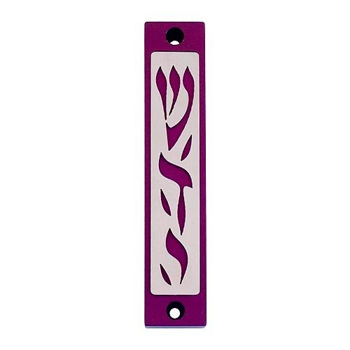 Mezuzah Case with Letters of Divine Name in Dark Colors at 4 Inches Height - Agayof