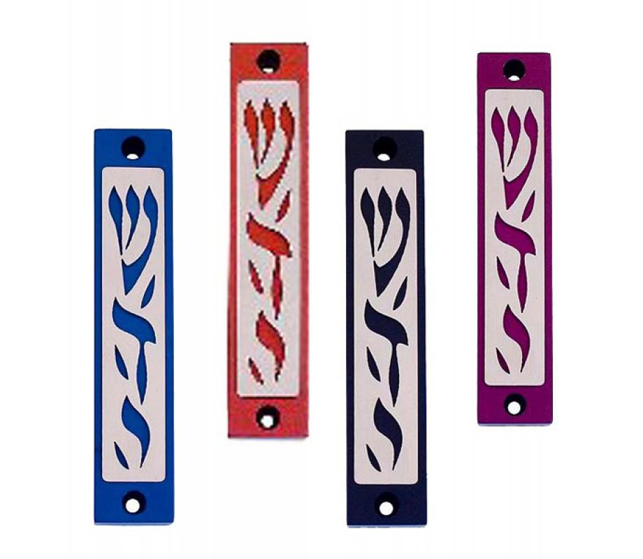 Mezuzah Case with Letters of Divine Name in Dark Colors at 4 Inches Height - Agayof