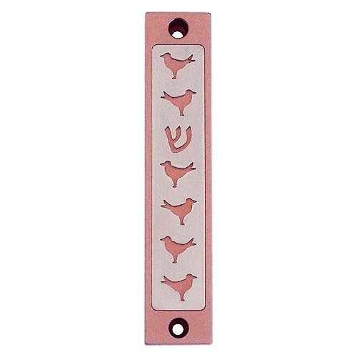 Mezuzah Case with Six Doves and Shin, In Light Colors, 4 Inches Height - Agayof