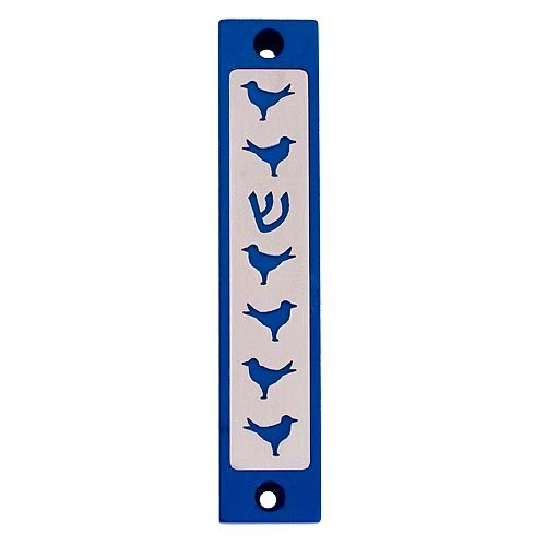 Mezuzah Case with Six Doves and Shin in Dark Colors, 4 Inches Height - Agayof