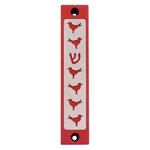 Mezuzah Case with Six Doves and Shin in Dark Colors, 4 Inches Height - Agayof